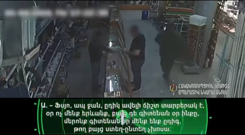 «Процветающая Армения» подкупает избирателей стройматериалами