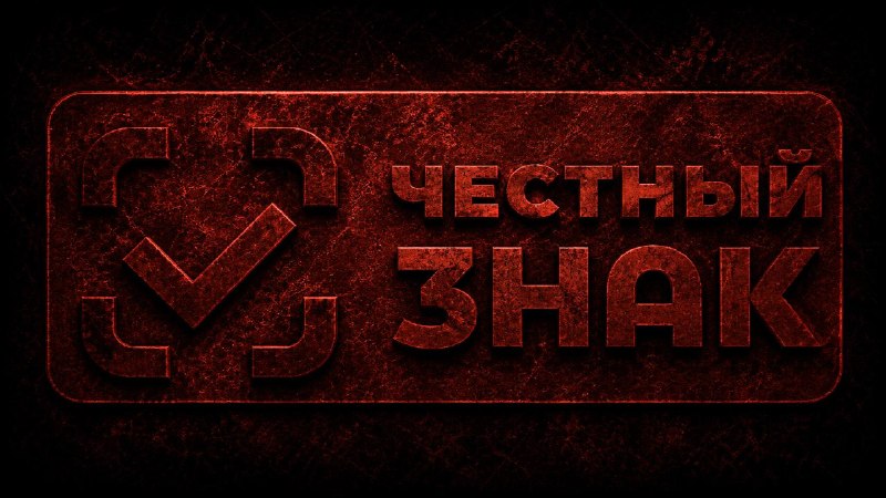 Россия впервые использовала скрытый налог в попытке надавить на Армению
