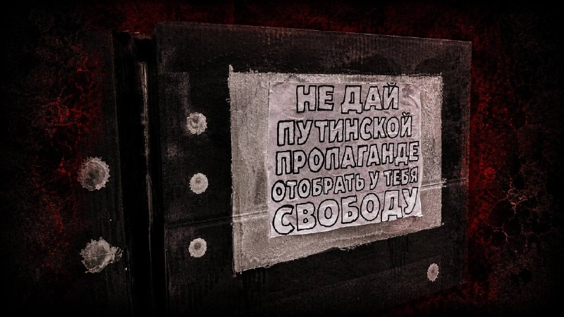 Главное за сутки: Москва проигрывает и всё всё больше пытается угрожать