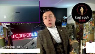 Z-блогер Фёдоров пригрозил Армении «последствиями» за независимую политику